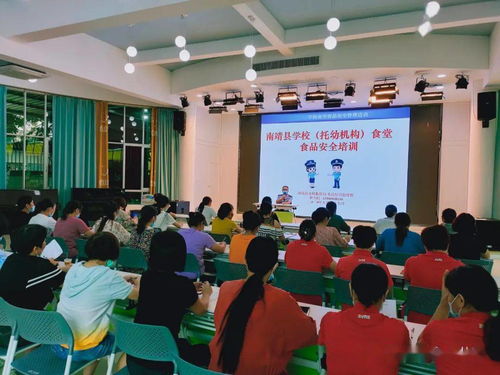 堅(jiān)守『食』字路口安全，共筑食品安全防火墻——南靖縣實(shí)驗(yàn)幼兒園食品安全宣傳月系列活動