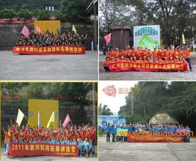 南寧戶外拓展訓(xùn)練 體驗(yàn)式培訓(xùn)熔煉團(tuán)隊(duì)力量，文化藝術(shù)交流助推組織活力