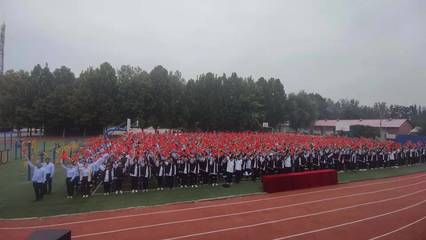 三門峽趣味運(yùn)動會暨文化藝術(shù)交流活動策劃