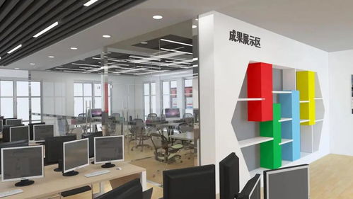 計算機應用技術 專業(yè)領域內(nèi)的技術開發(fā)實踐與前沿